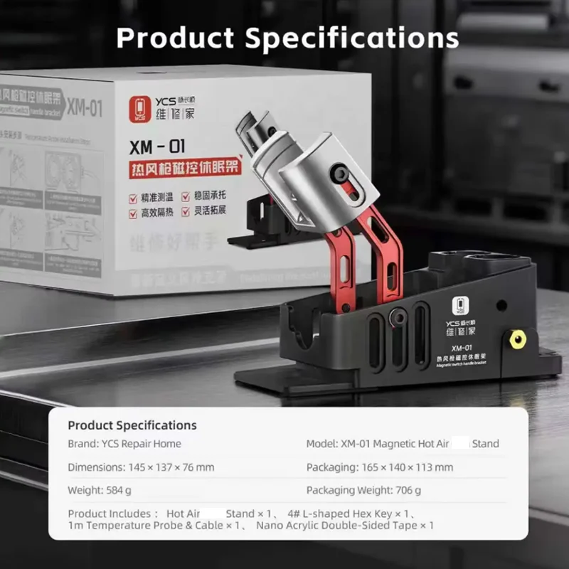 YCS XM-01 Magnetic Control Stand Precise Temperature Sensing Stable Support Flexible Expansion Sleep Mode Stand