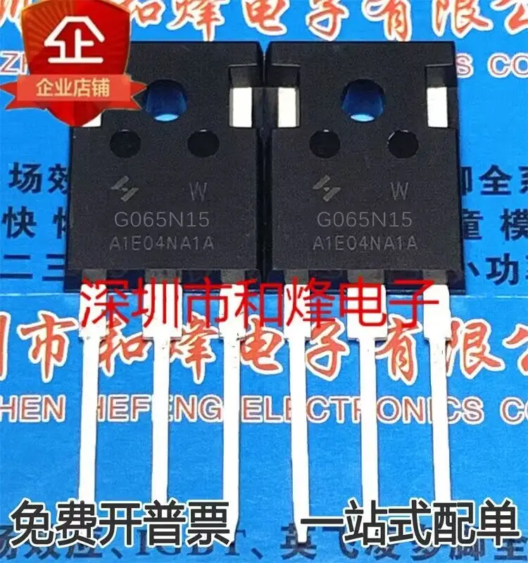

5PCS G065N15 HYG065N15NS1W TO-247 150V 165A 6.0mΩ 375W