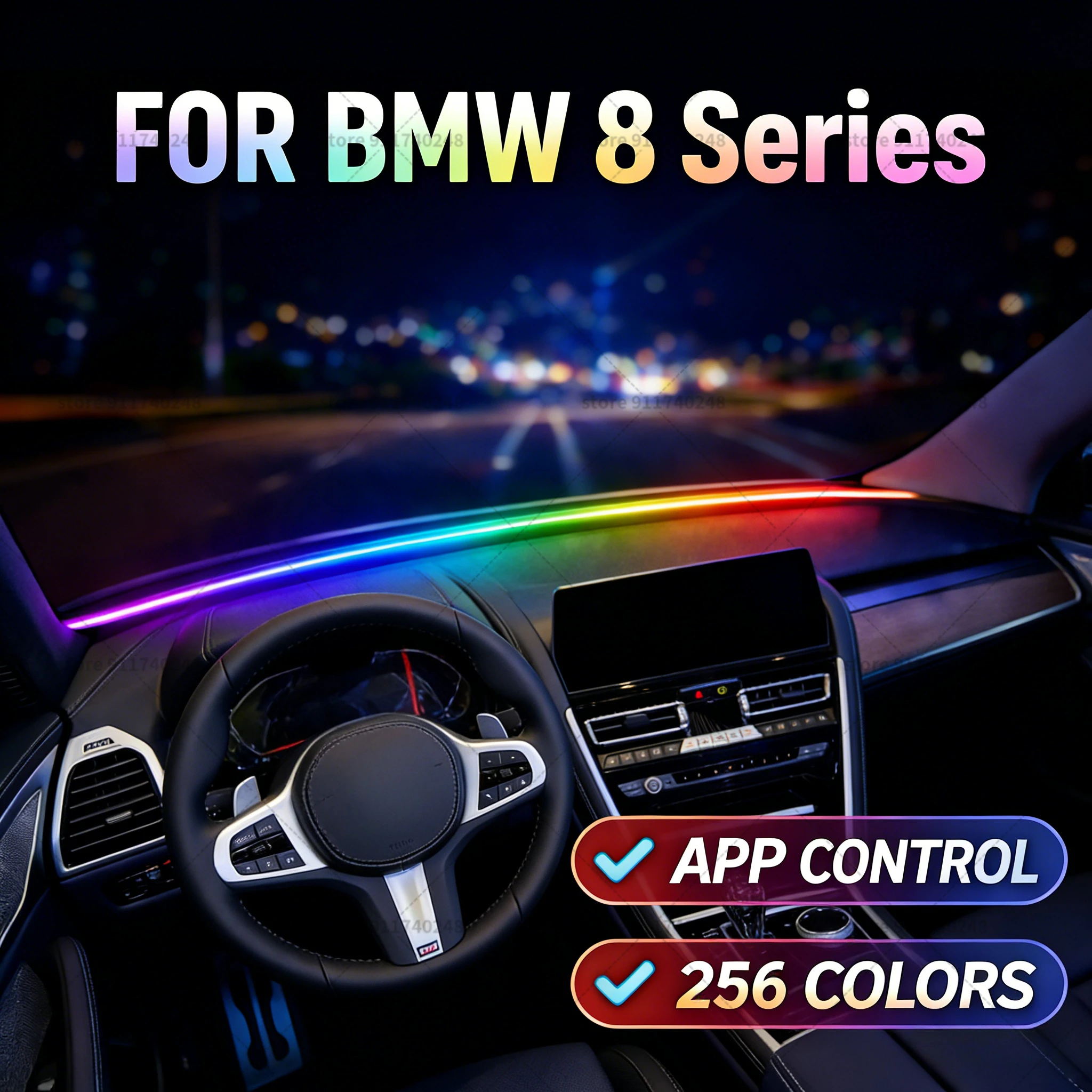 

Для BMW 8 серии автомобильная декоративная световая полоса, красочная акриловая звукоизоляционная полоса для переднего лобового стекла, свет окружающей среды