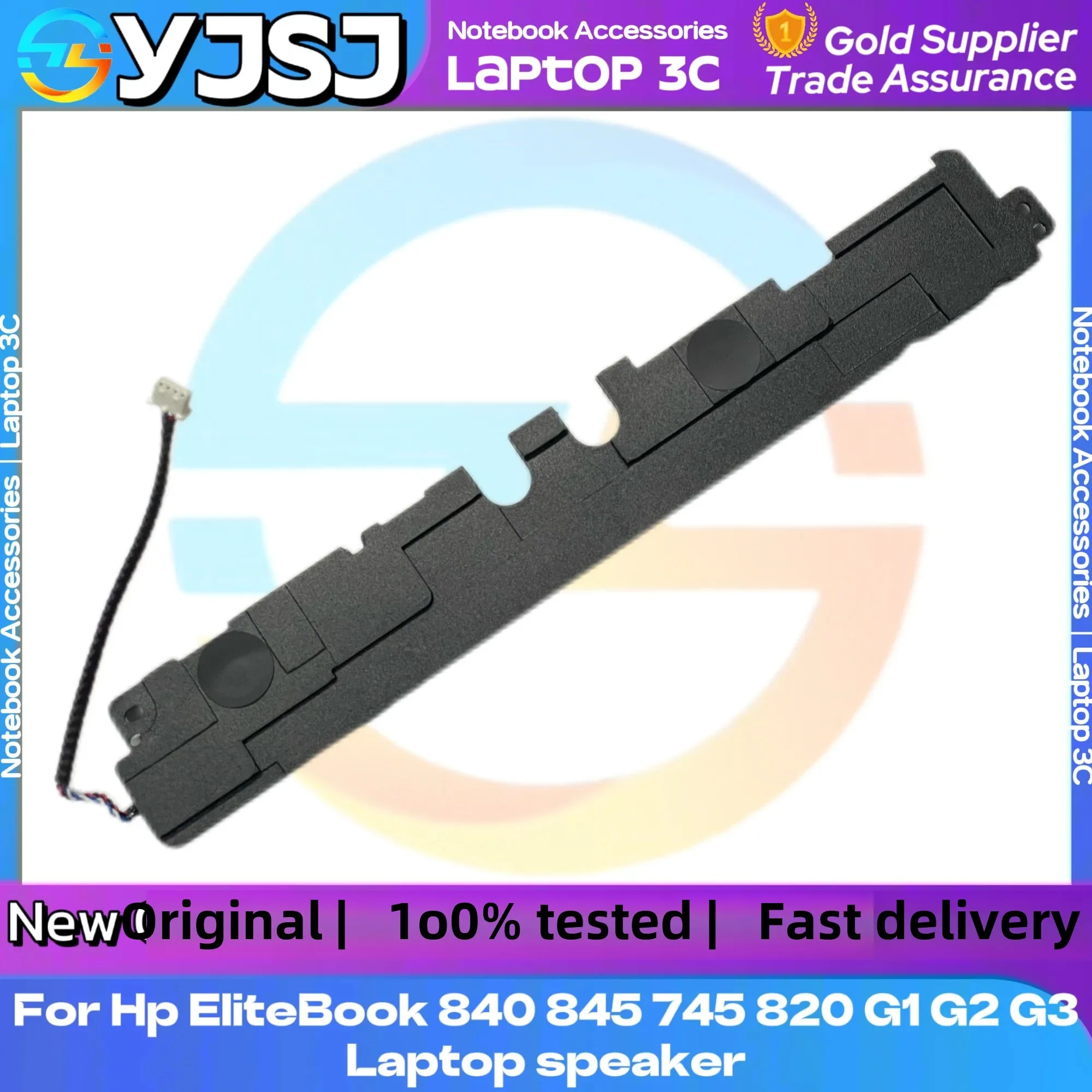 New Original New Original For HP EliteBook 840 845 745 820 G1 G2 G3 Laptop Built-in Speaker Fast Ship