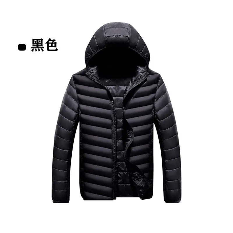 

Fashionable Hooded Jacket Men's Light Down Jacket Short Casual Versatile Cardigan Top
