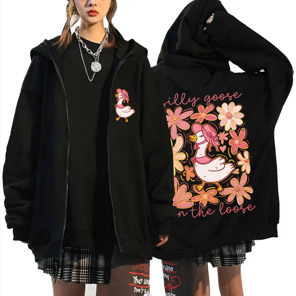 

Got Too Silly Goose Funny Meme Zipper Hoodie Men Women Casual Cotton Vintage Zip Up Jacket Oversized Zip Up Sweatshirt Unisex