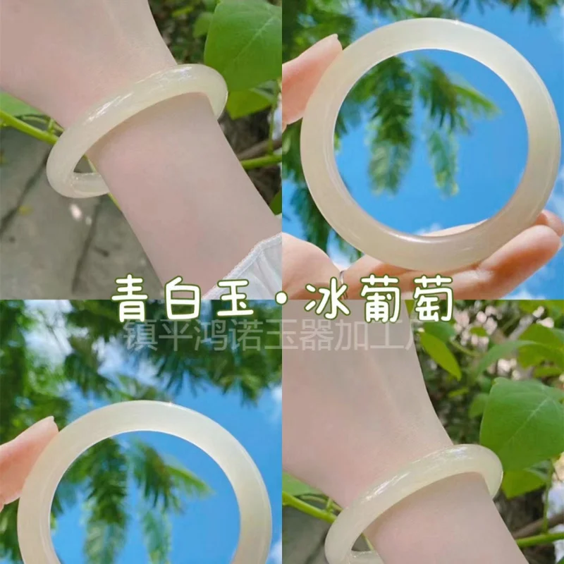 

and white women, round bar, natural Afghan jade bracelet for young girls, ice-clear light green, in stoc