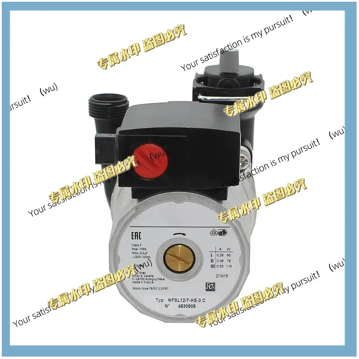 Gas Boiler Part Water Circulation Pump Motor for NFSL12/7-HE-3 C 118W
