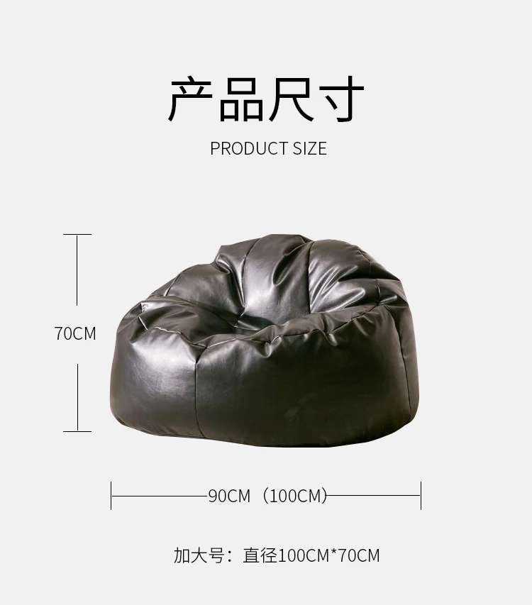 Lazy Sofa Bean Bag Tatami Single Villa Appartement Art Meubelen Slaapkamer Woonkamer Creatieve Balkon Sofa