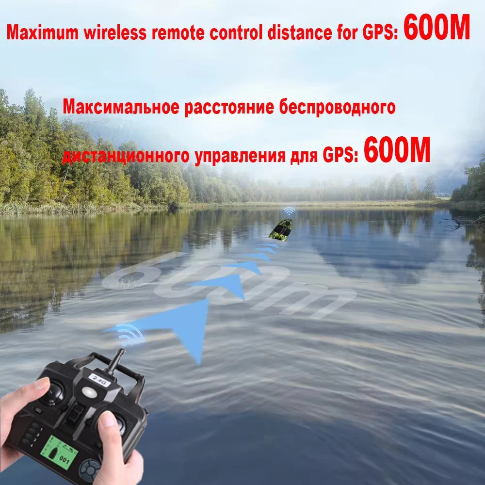 600m 3 pojemniki z przynętą Łódź wędkarska RC z GPS światła nocne Podwójny silnik Możliwość ustawienia 16 punktów GPS Obciążenie 2 kg z