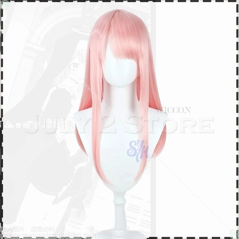 Disfraz Adulto Anime Game Project Sekai Cosplay Akiyama Mizuki Idol Nightcord At 25:00 زي NunJuly 15 Store Halloween