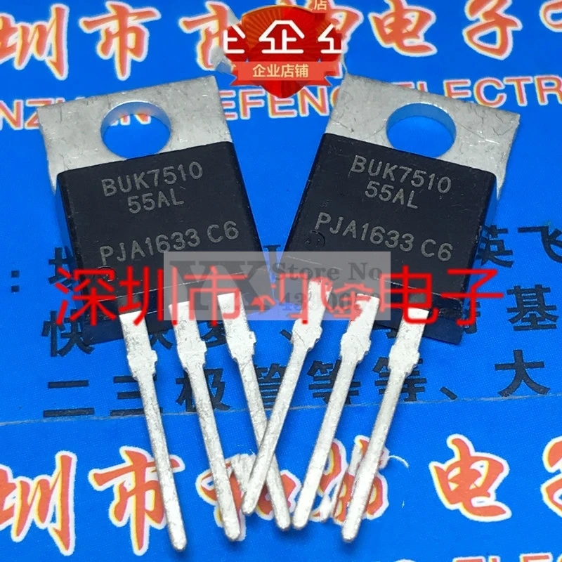 (5-20PCS) BUK7510-55AL  55V 75A Power triode Field effect transistor