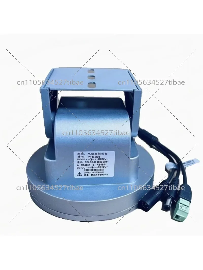RS485 Electric Control Gimbal Bracket Small Rotating Monitoring Mount 9600 Baud Gimbal Holder for Precision Monitoring