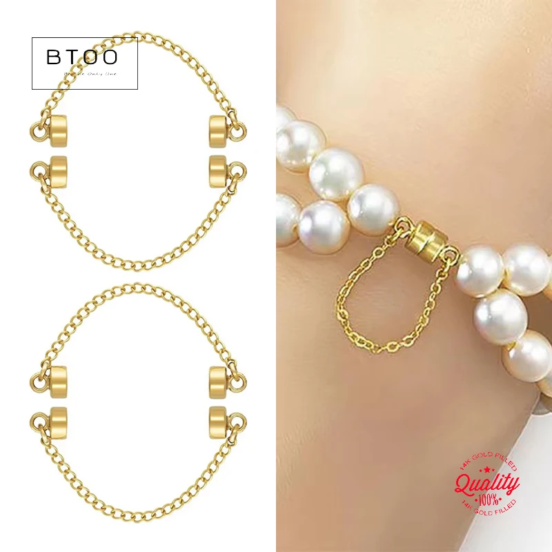 14K Gold Filled Magnetic Clasp, Safety Chain, Flat Cable, Safety Chain, Curb, Jewelry DIY Accessories, 4 cm, 7cm