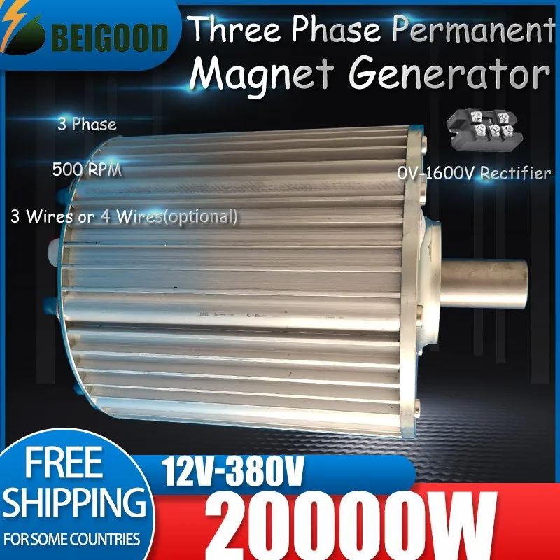 Factory Price Low Speed 20000w 30000w 12V 24V 48V 380V Gearless Permanent Magnet Generator Use For Wind Turbine Low RPM