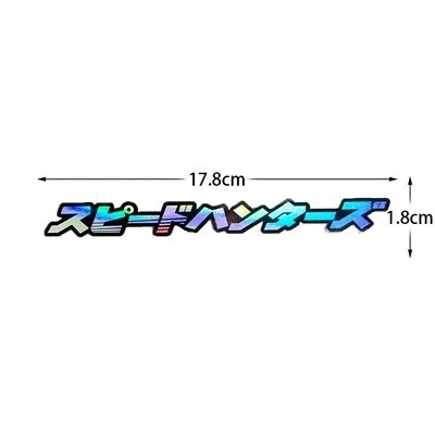 Reflektierende Motorrad-Aufkleber im japanischen JDM SpeedHunters-Stil für Honda NC750X CB500X für Yamaha Tmax Nmax MT 07