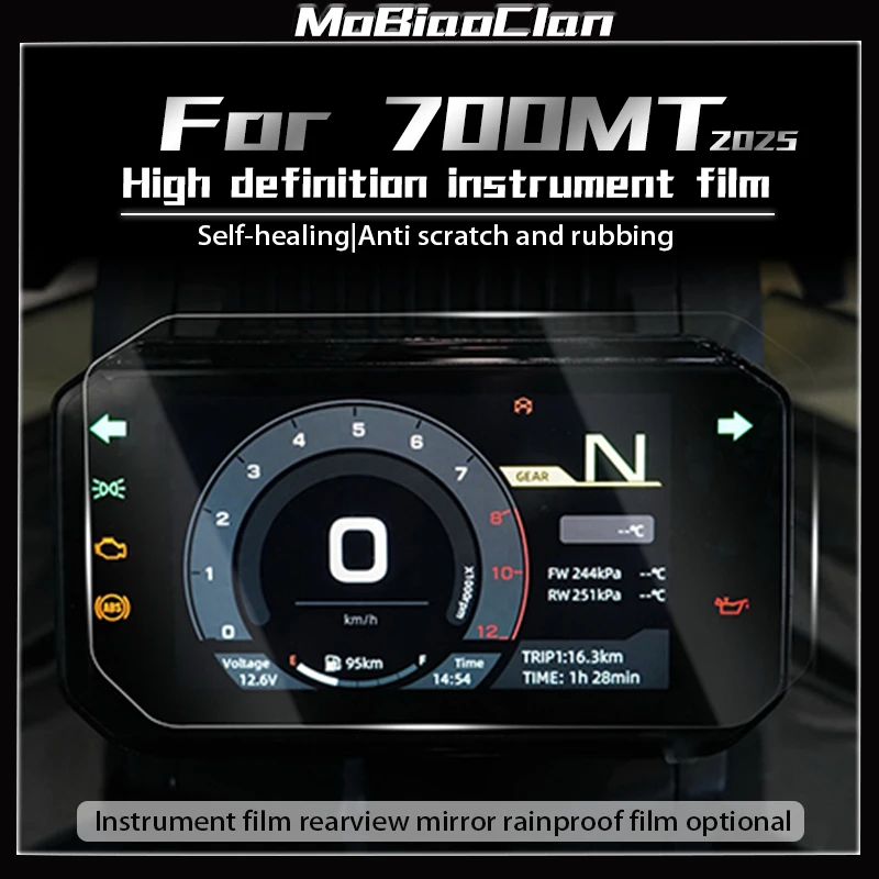 

For CFMOTO 700MT MT700 700 MT 700mt 2025 Motorcycle Cluster Scratch Protection Film Dashboard Screen Protectio Accessories ﻿