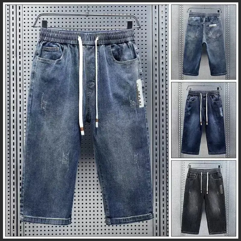 Loose Straight Leg Men's Jeans Summer Versatile Casual Business Trousers Youth Cotton Elastic Denim Breathable Comfortable