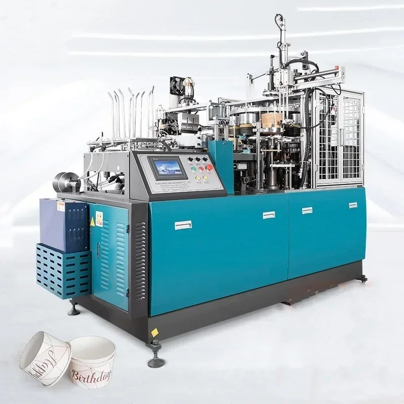 Making Customized Production E Automatic High Speed Paper Cup Tableware Forming Hine Runwo