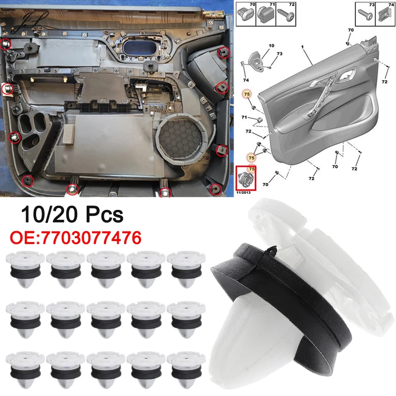 20Xcar Door Interio…