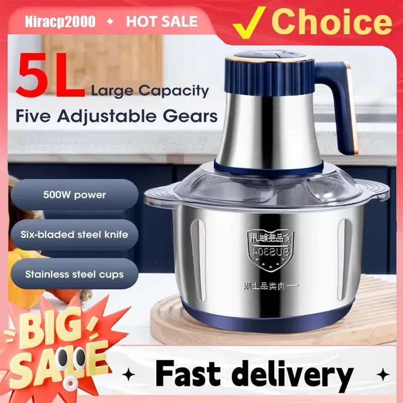 

5L Electric Meat Grinder Large Capacity Electric Meat Mincer Steel Meat Grinder Portable Kitchen Chopper Food Process