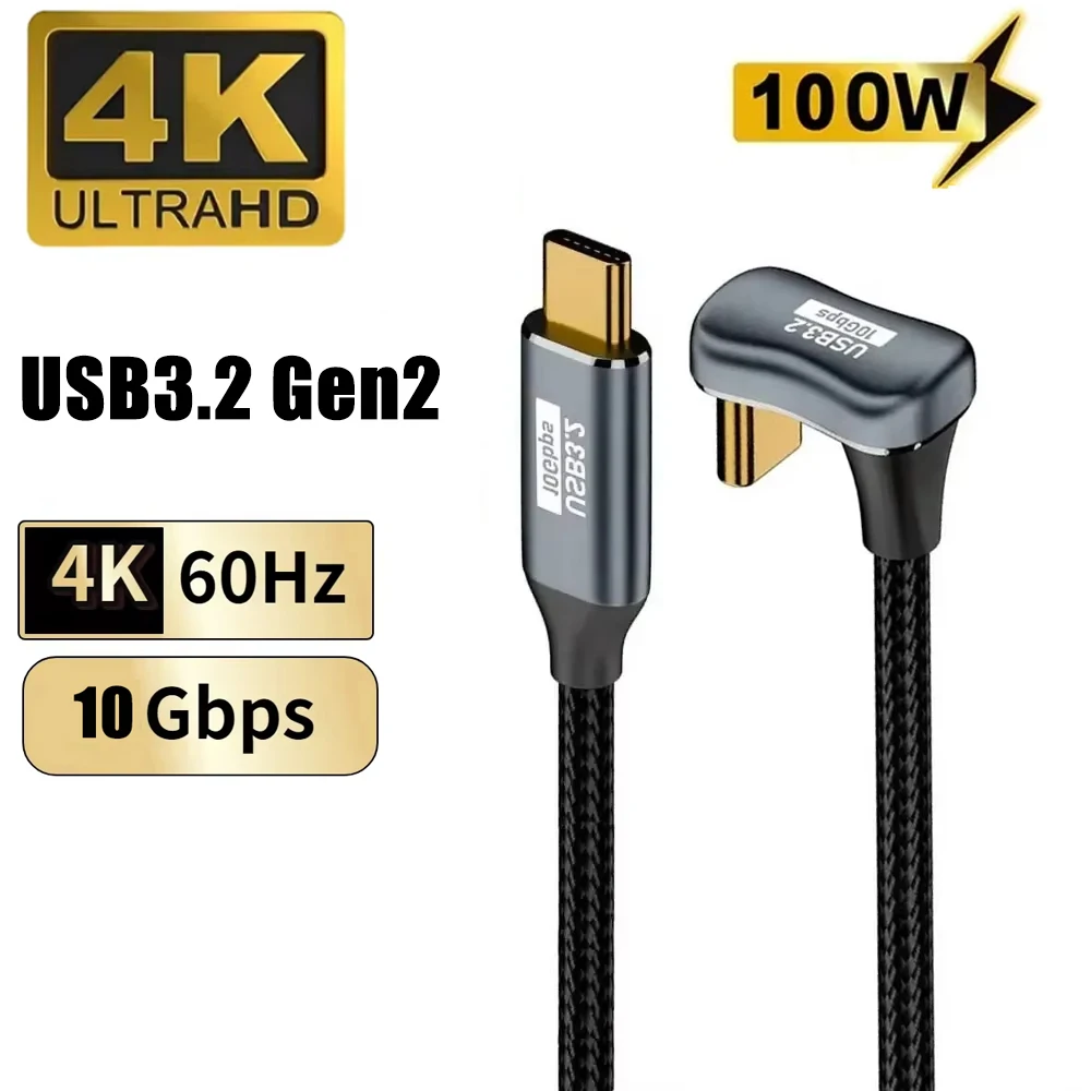 PD100W Type-C to Type-C U-Shape USB3.2 10Gbps ThunderBolt 3 Cable 5A USB-C Cord For iPhone 15 Pro Max MacBook Pro Samsung Huawei