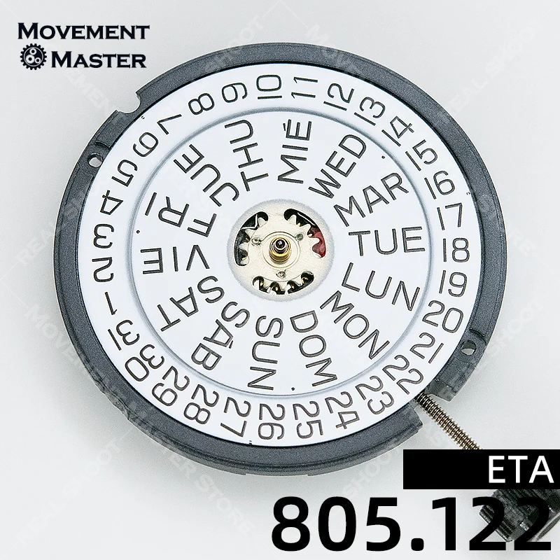 NEW original ETA 805.122 Standard movement with day-date display Switzerland movement Spain and English ETA 805122