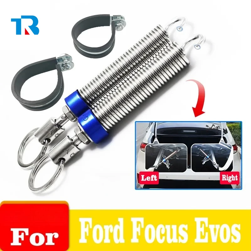 2 шт. для Ford Focus Evos, аксессуары для модернизации, крышка багажника автомобиля, пружинный подъемник, автоматический запуск, дистанционное управление, металлическое пружинное устройство, инструмент