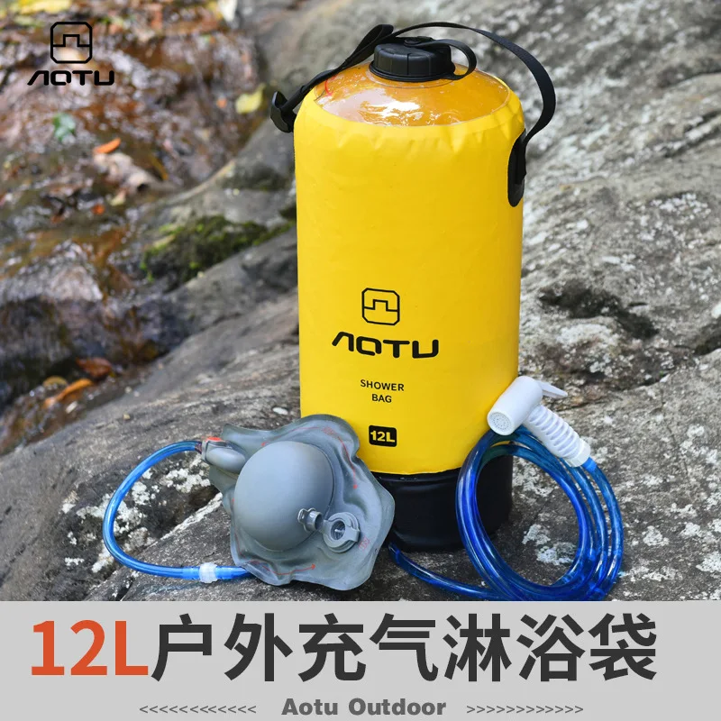 

Портативная сумка для уличного душа без солнечной батареи, летние бытовые мешки для воды 12л