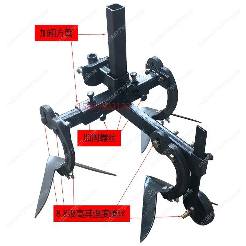 Micro-Tiller Hoeing…