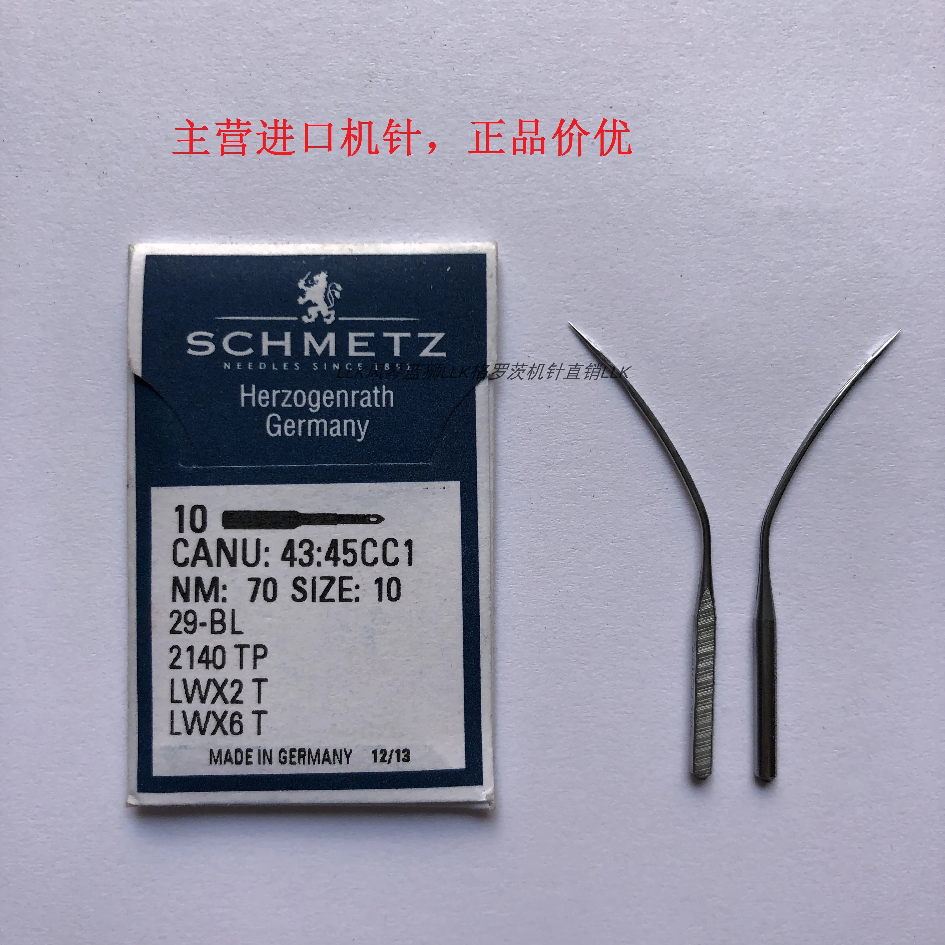 10Pcs 1Bag Schmetz …