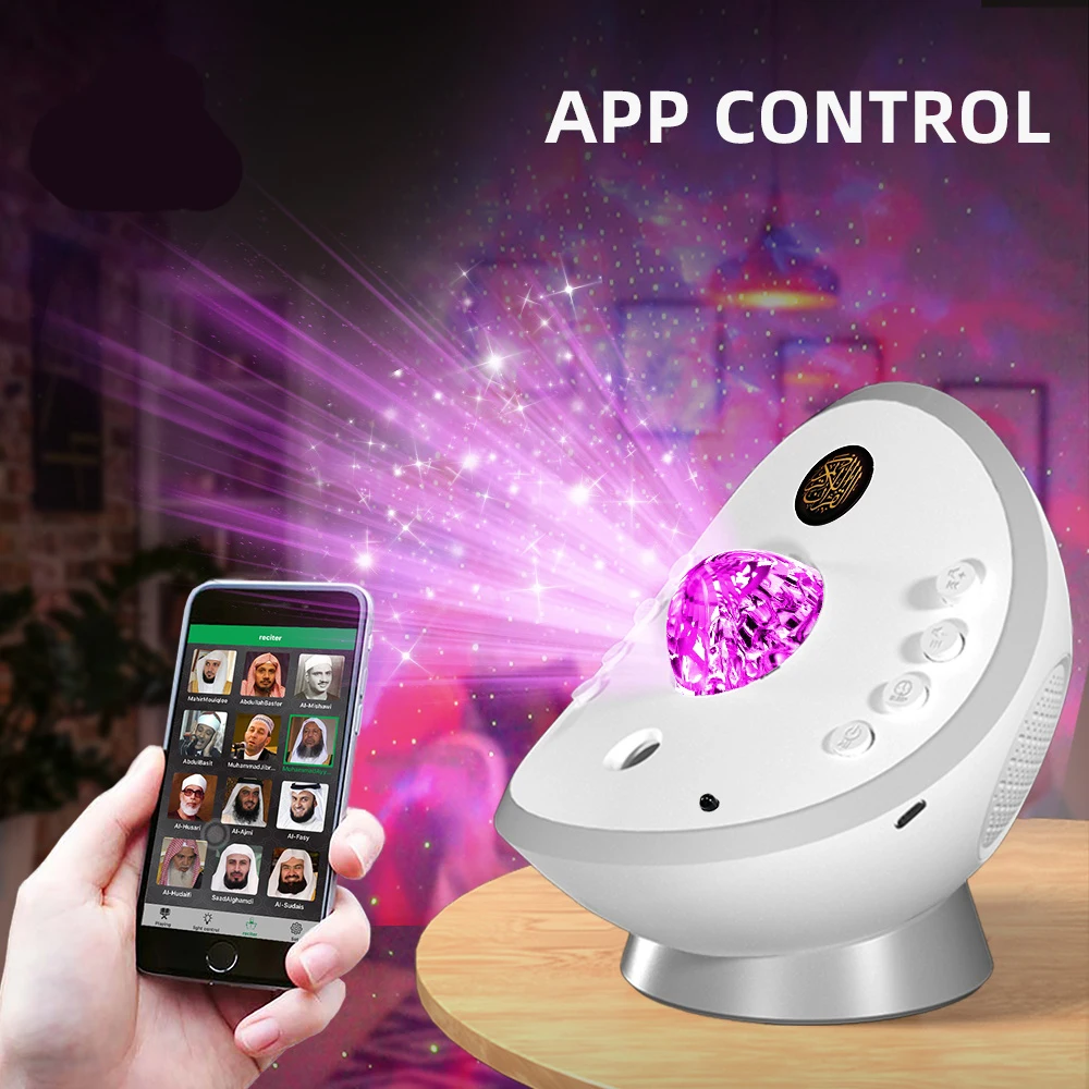 القرآن الكريم الإسلامي أذان مسلم مشرق ضوء الليل مصباح المقدس اللاسلكية المحمولة سمّاعات بلوتوث العربية ميني كايكسا دي سوم رمضان