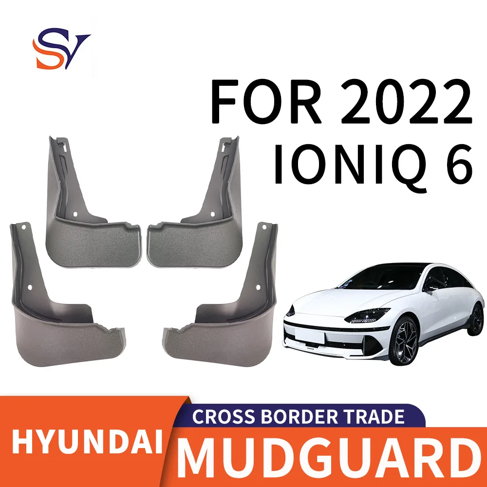

Suitable for 2022 Hyundai Ainik 6 IONIQ tire PP soft glue material fender