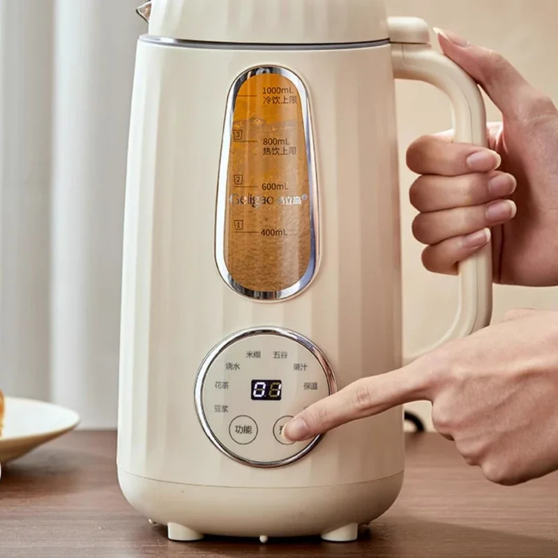 Household Multifunctional new Soybean Milk Machine Wall Breaker Mini Small Automatic Juicing and Cooking Machine Integrated