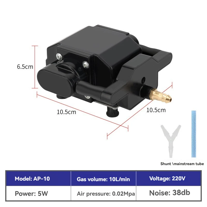 

Laser Air Assisted Pump 25w Electric Air Compressor For Laser Cutting And Engraving Machine With Adjustable Speed And Low Noise