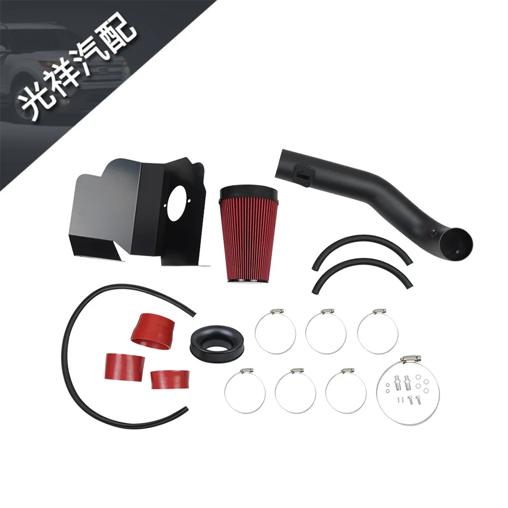 Car Modified Engine Intake Kit/Filter 14-19 Chevrolet GMC 1500 5.3 Liters 6.2 Liters