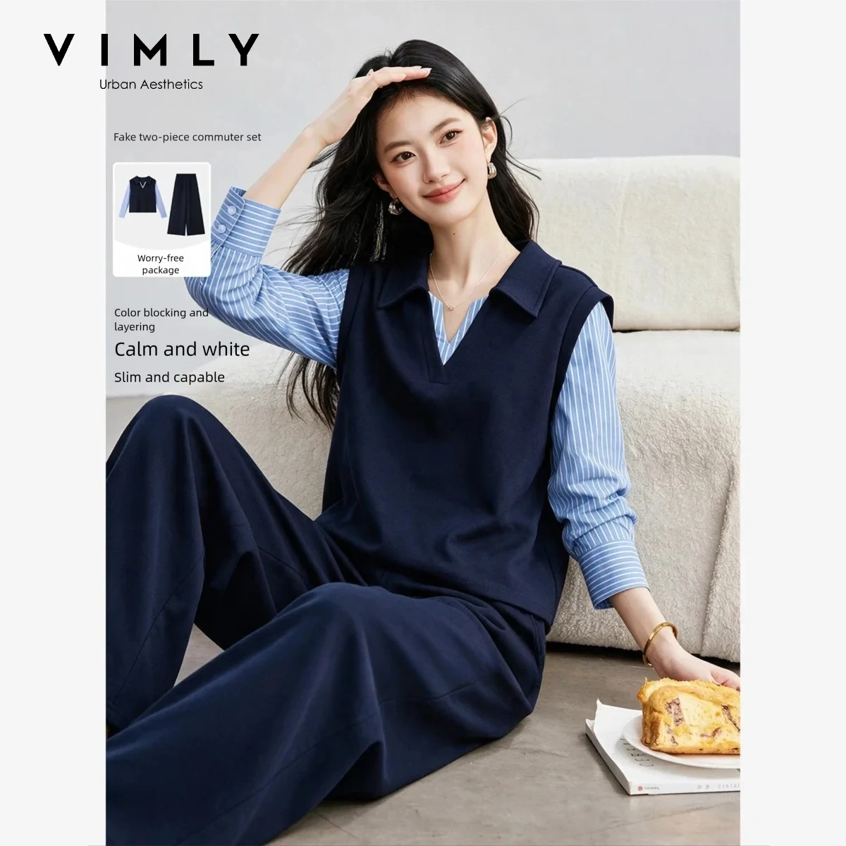 VIMLY Women's Fake‑two‑piece Casual Commuter Two‑piece Set 2026 Autumn New Striped Long Sleeve Pullover Baggy Pants Outfit A7233