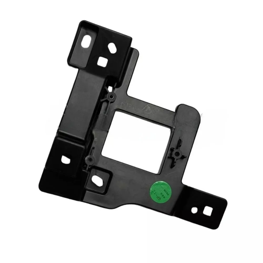 Millimeter Wave Radar Mount ACC Radar Mount Left Right for Xiaopeng P5 Brand New Genuine