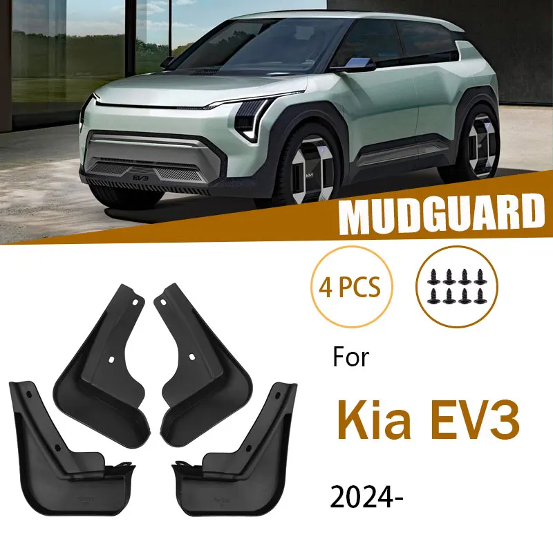 

Для Kia EV3 2024 2025 брызговики, брызговики, защита крыла переднего и заднего колеса, автоаксессуары, автомобильный Стайлинг, чехол