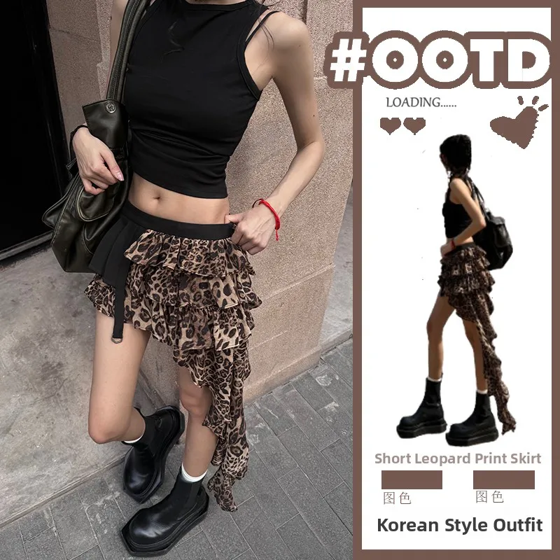 Sexy Trendy Half-length Asymmetrical Midi Skirt Summer Fashionable Leopard Print  Skirt for Young Women 18-24 Years Old