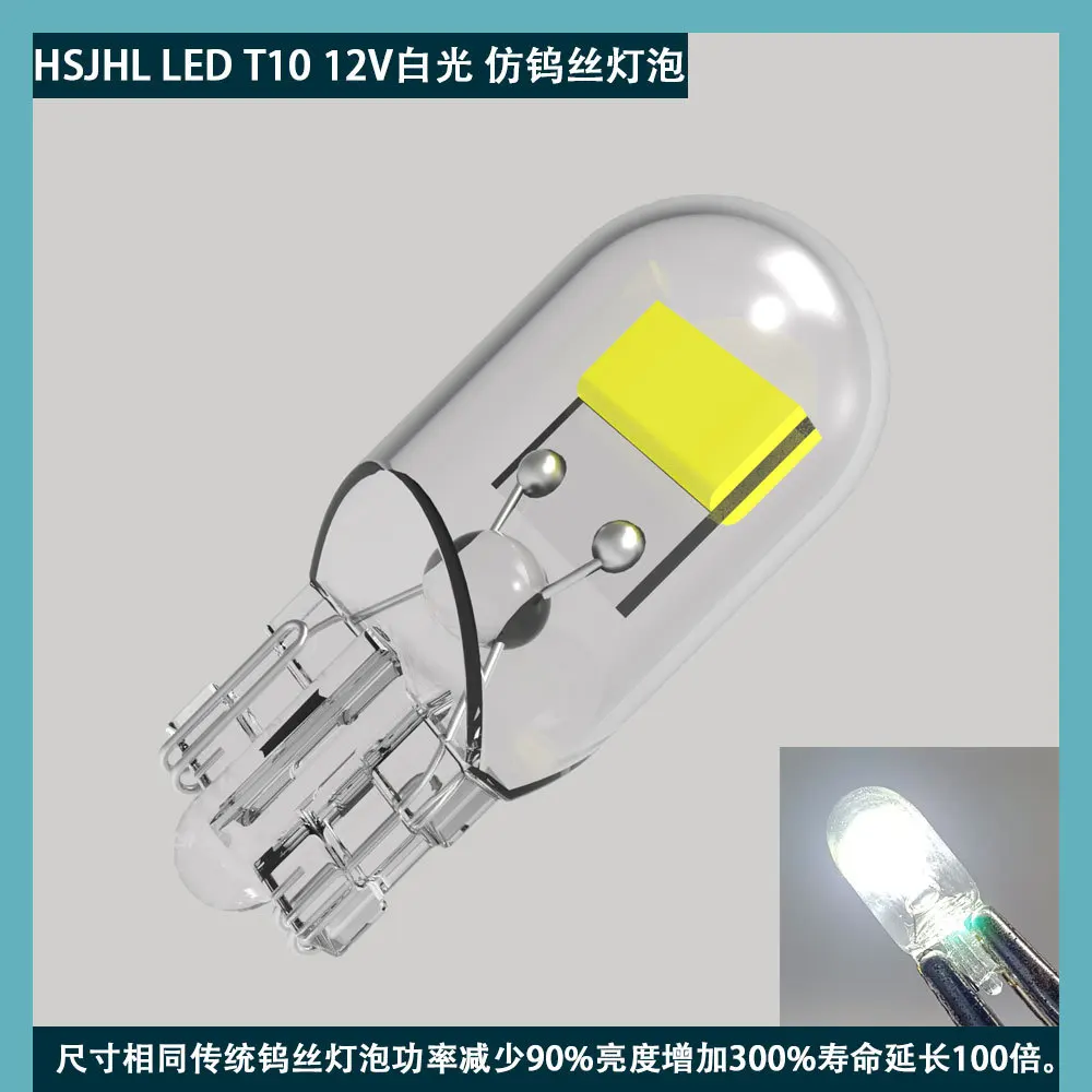 

1x W5W T10 LED CANBUS No Error 5W5 DC 12V 6000K 194 168 Светодиодные салонные карты купольные фонари Автосигнальная лампа Лампа Белый Янтарный Красный