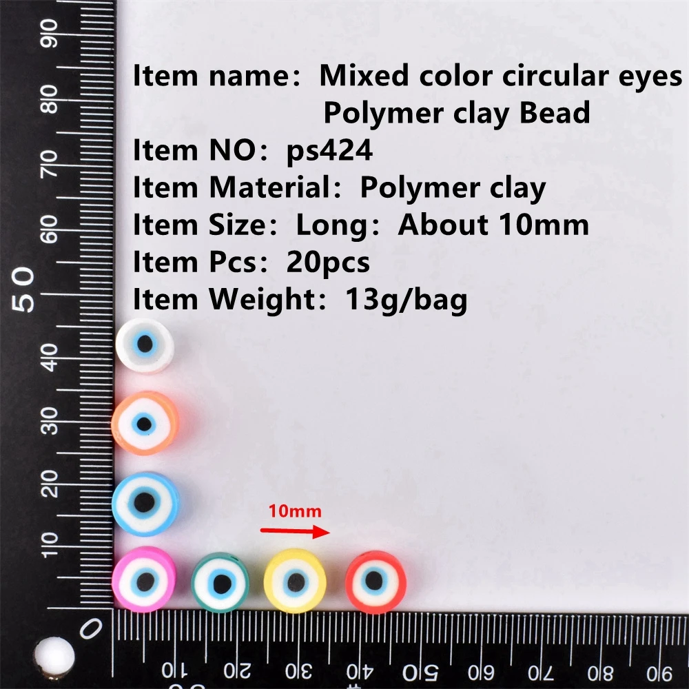 20Pcs/Lot Mixed color circular eyes Soft ceramic bead Polymer clay Bead for jewelry making