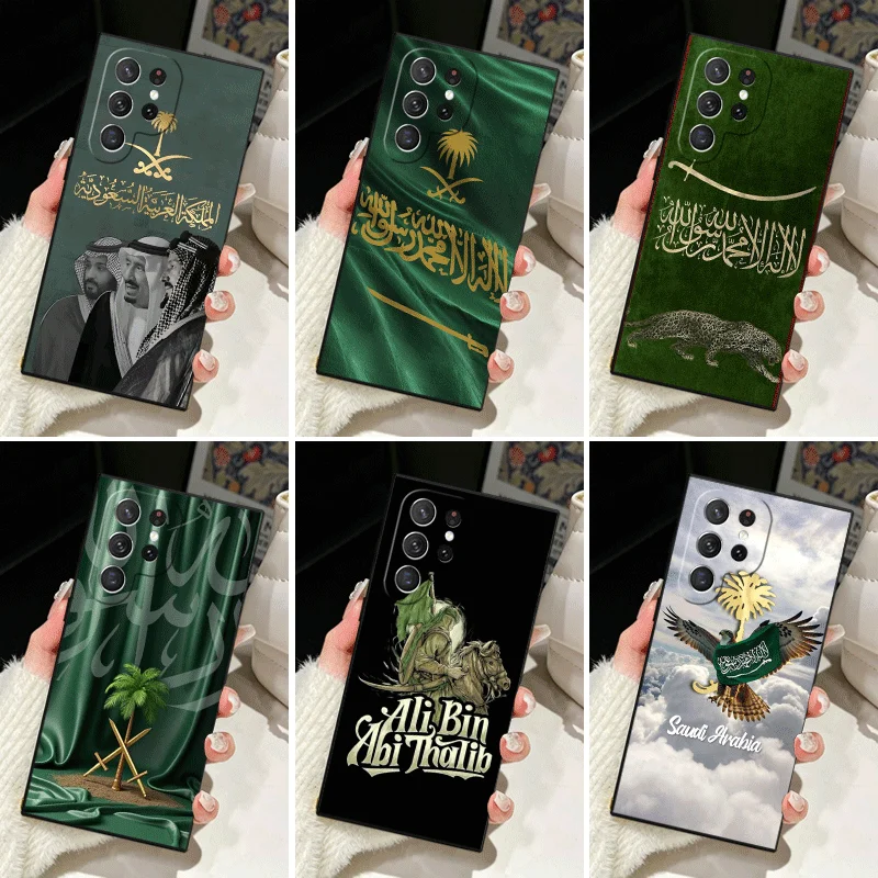 Soft Silicone Phone Case for Samsung Galaxy S25 S26 Ultra Kingdom Of Saudi Arabia Flag Shell S24 FE S23 S22 Plus S21 S20 + Edge