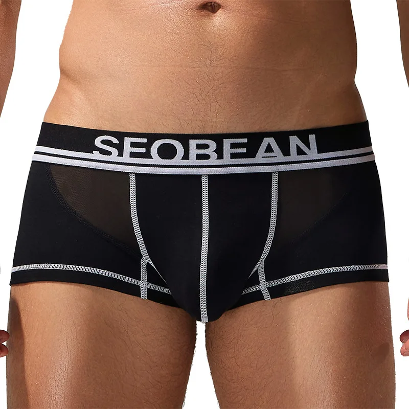 2-Pack Fashion Men's Underwear Contrast Boxer Briefs SEOBEAN Cotton Low-Rise U Pouch Design No Side Seam 250212 509062