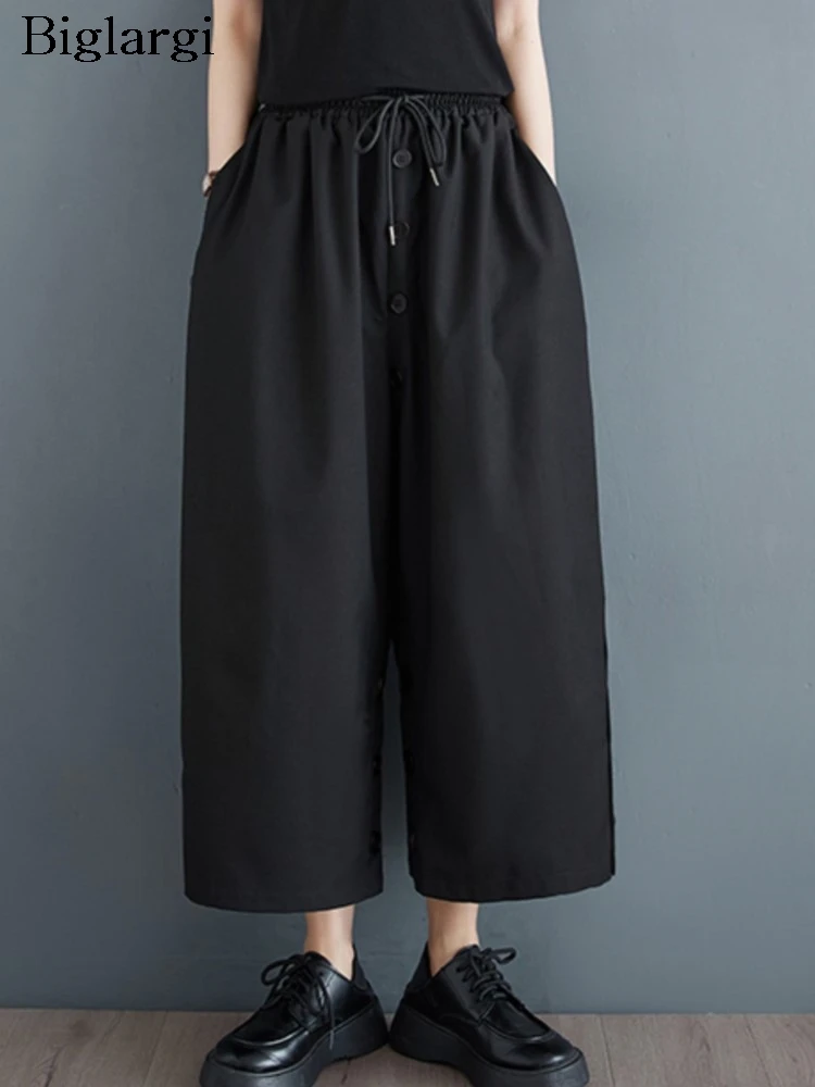 

Oversized Spring Summer Wide Leg Pant Women Elastic High Waist Casual Fashion Ladies Trousers Loose Pleated Woman Pants