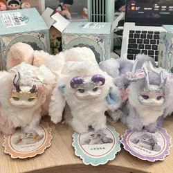 Tutulong Fantasy Forest Tea Party Plush Blind Box Kawaii Doll Random Mystery Box Surprise Rabbit Dragon Anime Figures Toys Gift