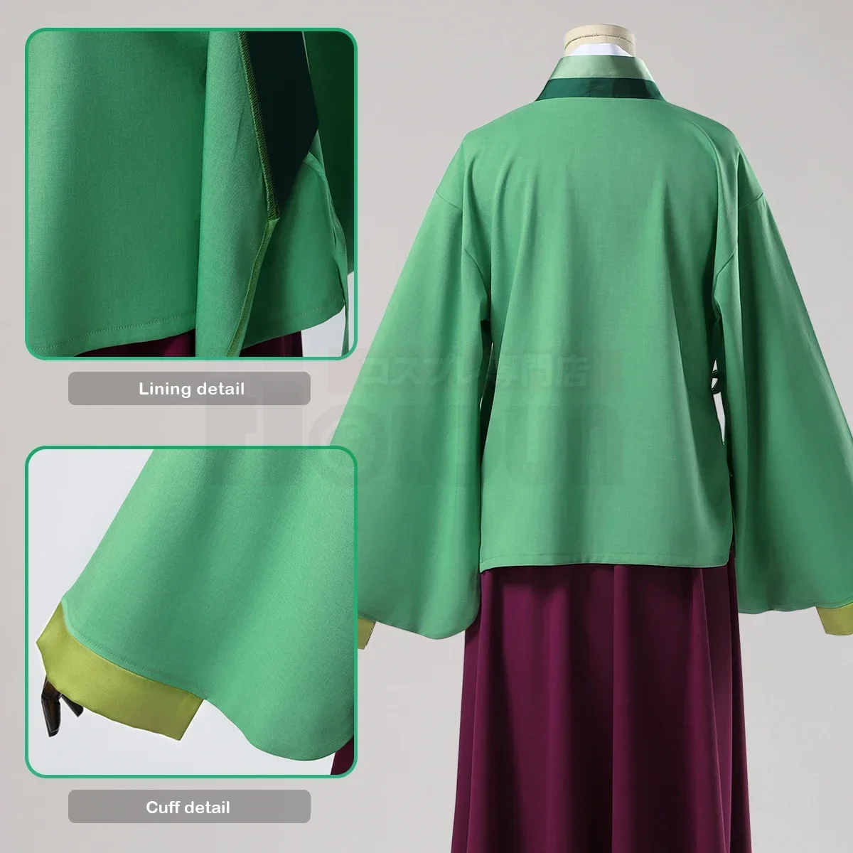 Peluca de disfraz de cosplay Maomao, falda elástica, top verde, malla rosa, fibra sintética, regalo para convenciones