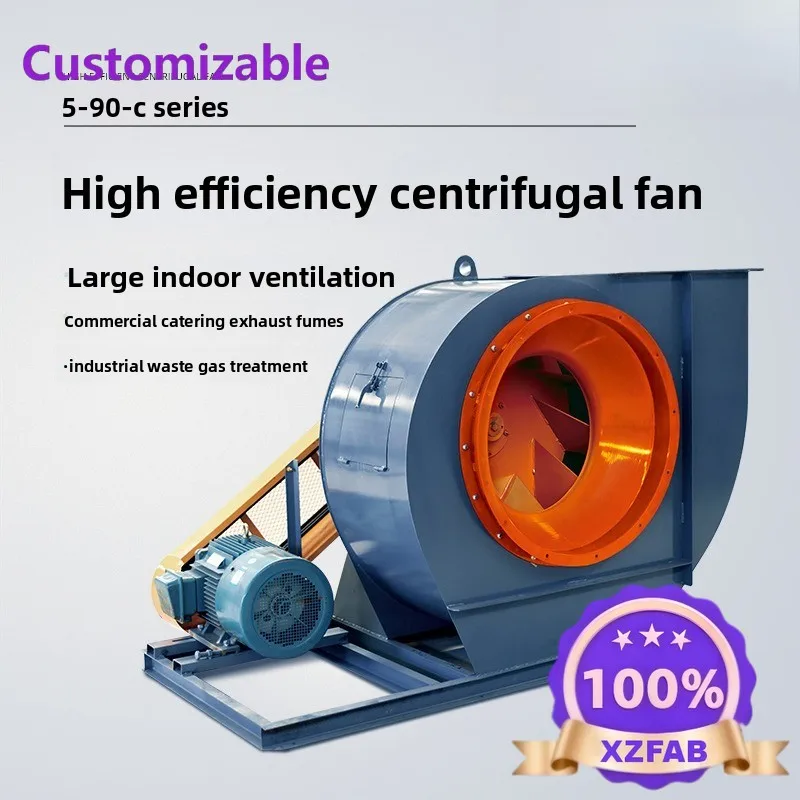 Factory Direct 2026 5-90C type 4-72 high power high pressure belt type centrifugal fan