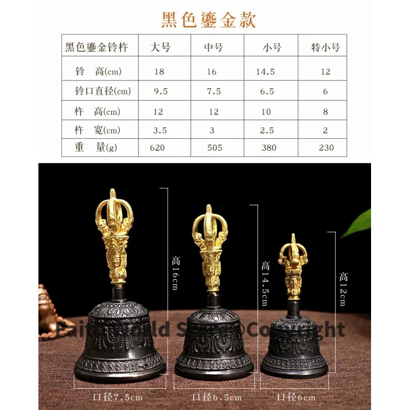 Wholesale Buddhist articles Practice of Tantric ritual Tibetan Nepal Greco-Buddhist bronze Jin Gangchu Vajra buddha vajra bell