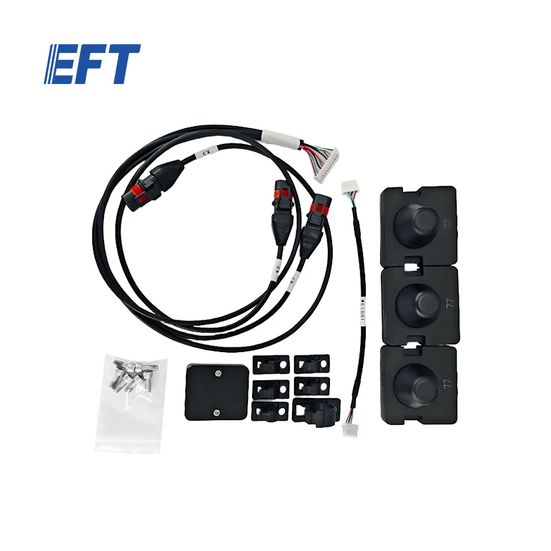 10.05.07.0079 وحدة وزن EFT EWM330 لطائرة EFT G18 لحماية النباتات بدون طيار لقياس دقة الطائرة بدون طيار الزراعية