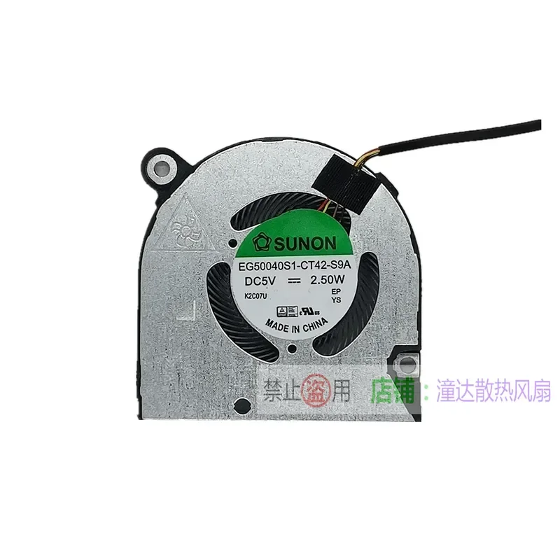 Cooling Fan for Acer SF314-512 N21C2 S3 Evo Extraordinary S3 Evo Laptop Replacement Fan