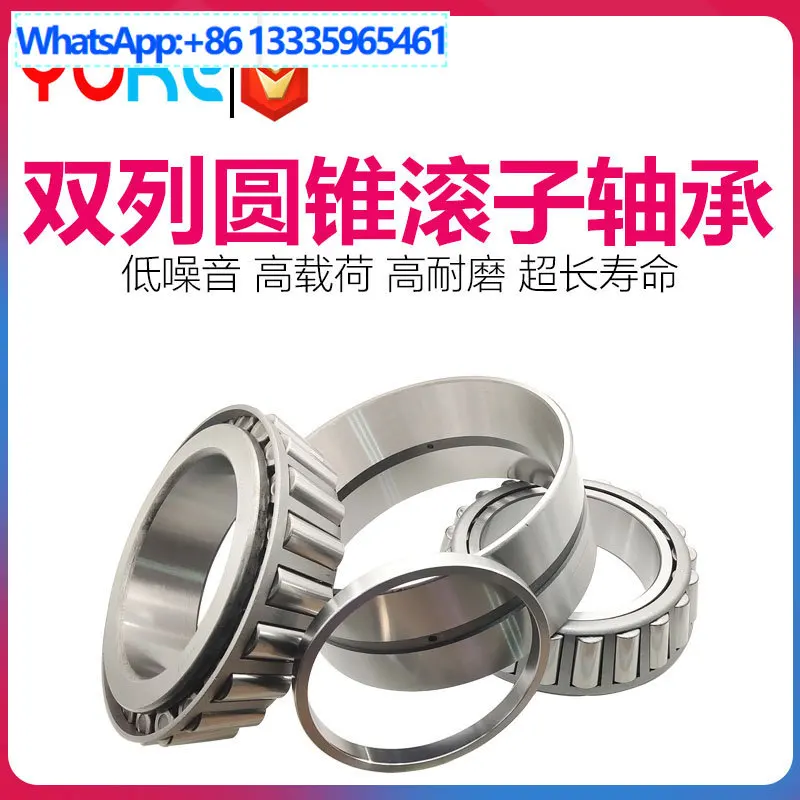 Source directly from the manufacturer 352004 352005 352006 P6 class, double row tapered roller bearings