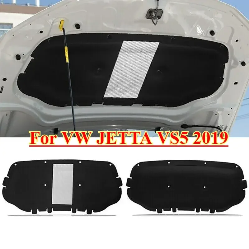 Soundproof Cotton Front Hood Engine Sound Insulation Pad For VW JETTA VS5 2019
