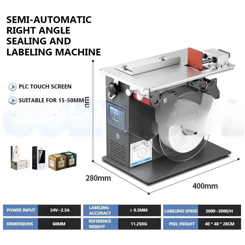 Box 90 Corner Packing Stick Sticker Labeling Machine 220V Sealing Machine Rectangular Right Angle Carton Sealing Machine